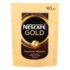Nescafe Gold растворимый 165 г (7613037095982) - зображення 1