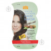 Purederm Маска для волос  Botanical Choice Shiny&Hydrating Hair Mask Jojoba Oil Масло Жожоба 20 мл (880905258 - зображення 1