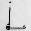 Best Scooter Maxi малюнок (S-12208) - зображення 6