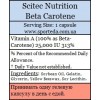 Scitec Nutrition Beta-Carotene 90 caps - зображення 2