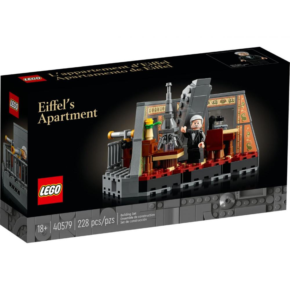 LEGO Квартира Ейфеля (40579) - зображення 1