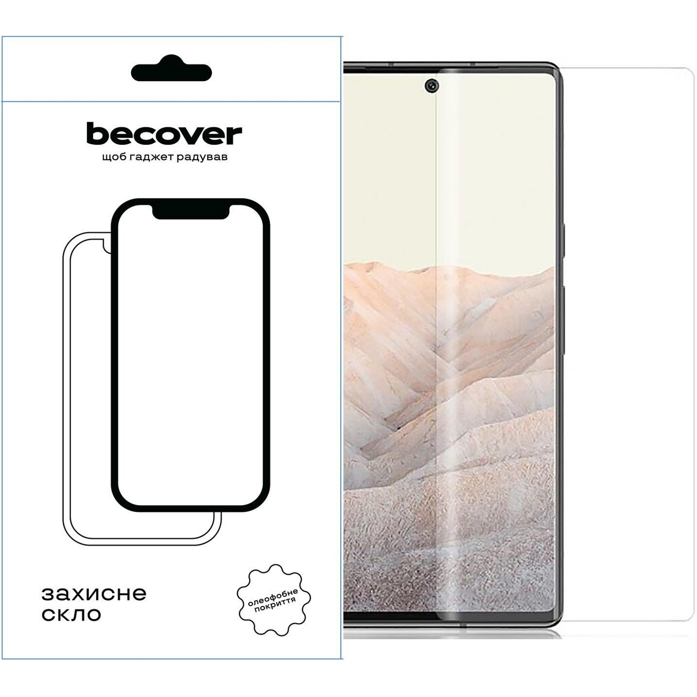 BeCover Захисне скло  для Realme 11 Pro 3D Crystal Clear Glass (709764) - зображення 1