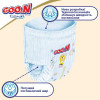 Goo.N Premium Soft, M, унисекс, 50 шт - зображення 4
