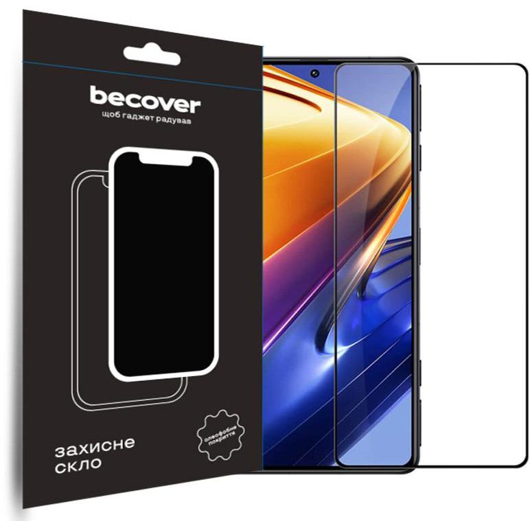 BeCover Захисне скло  для Xiaomi Poco F4 GT Black (710027) - зображення 1