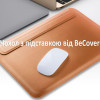 BeCover Чохол з підставкою  ECO Leather для MacBook 12" Brown (709688) - зображення 4