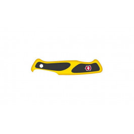   Victorinox C.9738.C1