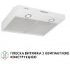 Perfelli PL 5002 W LED - зображення 2