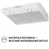 Perfelli PL 5002 W LED - зображення 4