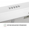 Perfelli PL 5002 W LED - зображення 5