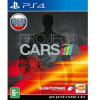  Project cars 2 PS4 - зображення 1