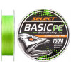 Select Basic PE / Light green / 0.26mm 150m 20.8kg - зображення 1