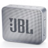 JBL GO 2 Ash Gray (JBLGO2GRY) - зображення 1