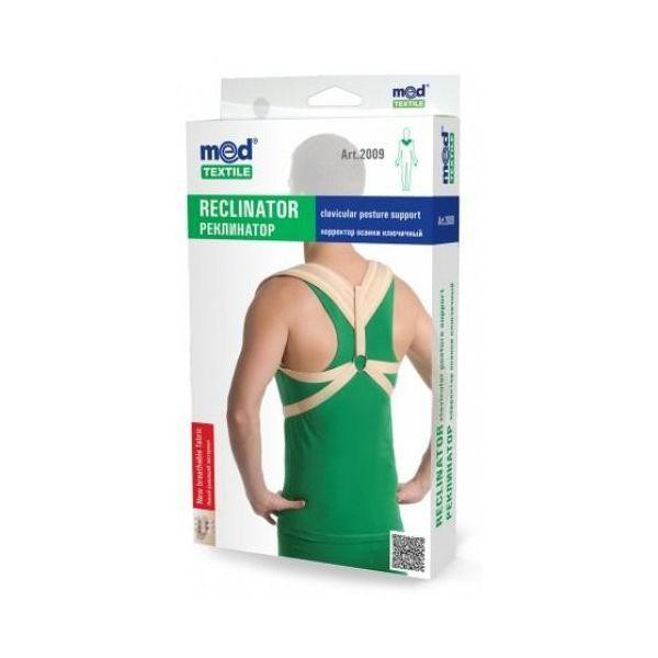 Med textile Корректор осанки для ключиц 2009 (2009-S) - зображення 1