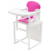 Babyroom Поні-240 білий пластикова стільниця рожевий - білий (680548) - зображення 2
