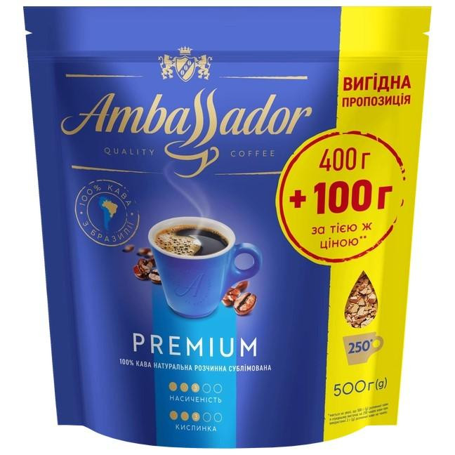 Ambassador Premium розчинна 500 г (8720254065748) - зображення 1