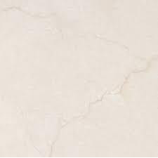   Argenta Ceramica Vega Marfil Porcelanico Rc 60*60 Плитка