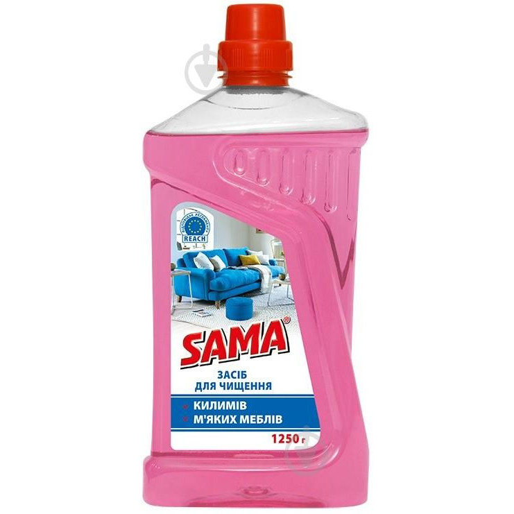 SAMA Засіб для чищення килимів  1250 г (4820270631058) - зображення 1