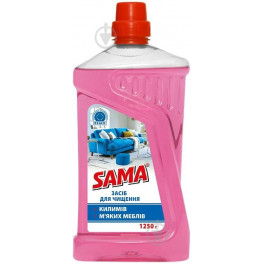 SAMA Засіб для чищення килимів  1250 г (4820270631058)