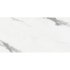 Prissmacer Uyuni White Polished 60*120 Плитка - зображення 1