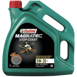 Castrol Magnatec STOP-START 5W-20 4л