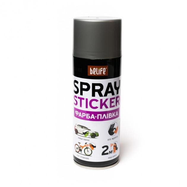 BeLife Spray-sticker жидкая резина серебро металлик матовый в аэрозольном баллоне 400 мл - зображення 1
