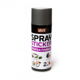 BeLife Spray-sticker жидкая резина серебро металлик матовый в аэрозольном баллоне 400 мл