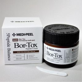 Medi-Peel Увлажняющий крем для лица с пептидными капсулами  Power Aqua Cream 50мл