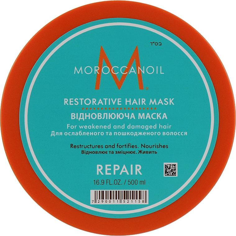 Moroccanoil Маска  Restorative Hair Mask Восстанавливающая для волос 500 мл (7290011521158) - зображення 1