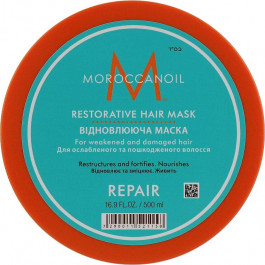 Moroccanoil Маска  Restorative Hair Mask Восстанавливающая для волос 500 мл (7290011521158)