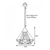 MSK Electric Потолочный подвесной светильник NL 0541G GRID, золотой (NL 0541 G) - зображення 3