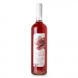 KTW Вино Special Collection Rose рожеве напівсухе 0,75л 11-12,5% (4860013082112)