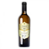 KTW Вино Special Collection Твіші біле напівсолодке 0,75л 11-12,5% (4860013085908) - зображення 1