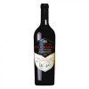 KTW Вино Special Collection Кіндзмараулі червоне напівсолодке 0,75л 11-12,5% (4860013084888) - зображення 1