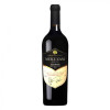 KTW Вино Special Collection Мукузані червоне сухе 0,75л 11-12,5% (4860013084031) - зображення 1