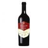 KTW Вино Special Collection Ojaleshi червоне сухе 0,75л 11-12,5% (4860013088640) - зображення 1