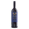 Fattoria Viticcio Вино  Chianti Classico Gran Selezione червоне сухе 0,75л 14% (8022591092167) - зображення 1