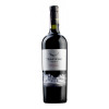 Trapiche Вино  Reserve Cabernet Sauvignon червоне сухе 0.75л (VTS3701420) - зображення 1