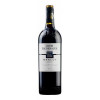 Louis Eschenauer Вино  d'Oc Merlot (червоне, сухе) (VTS1312340) - зображення 1
