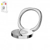 Baseus Privity Ring Bracket Silver (SUMQ-0S) - зображення 1