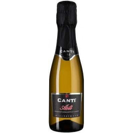Canti Вино  Asti 2021 біле солодке ігристе 0.2 л (BWQ9263)