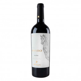 Shabo Вино  Classic Мерло сухое красное 0.75 л 12-14% (4820070401158)