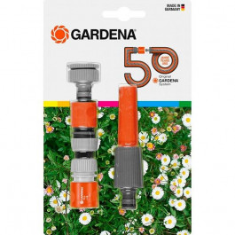 Gardena Anniversary50 (18293-34)