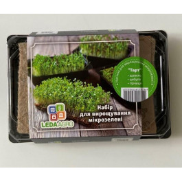 LedaAgro Набор для выращивания микрозелени  Тарт (4820119790052)