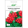 Професійне насіння Насіння Професійне насіння редиска Рудольф 3г - зображення 1
