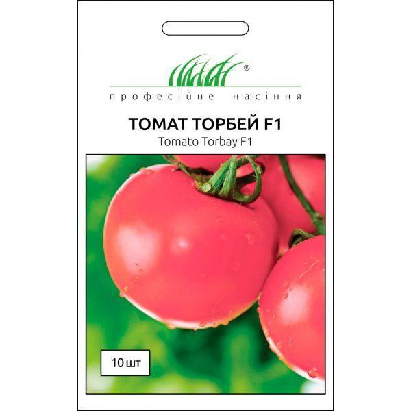 Професійне насіння Насіння Професійне насіння томат Торбей F1 10 шт. - зображення 1