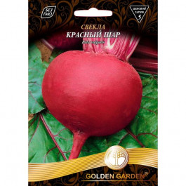 Golden Garden Насіння  буряк Червона куля 20г (4820164123126)