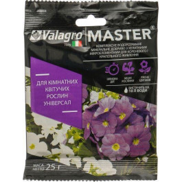 Valagro Master для комнатных цветущих растений 25 г (4820138800619)