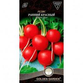 Golden Garden Насіння  редиска Рання червона 3г (4820164125588)