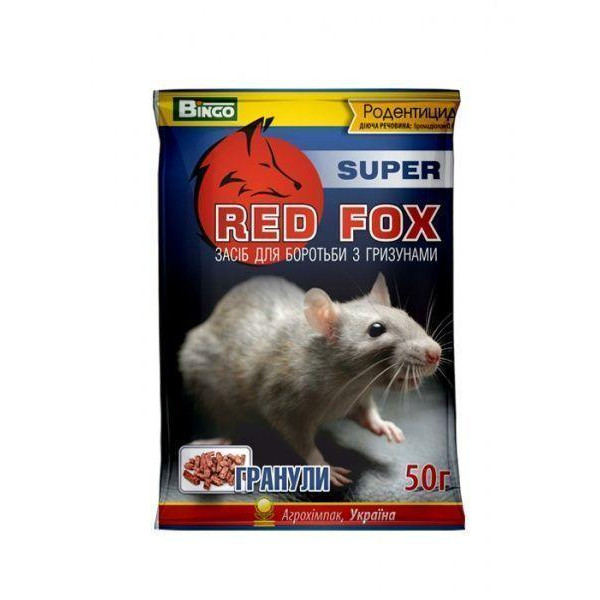 Bingo Гранули для боротьби з гризунами Red Fox super 50 г (4820072976975) - зображення 1