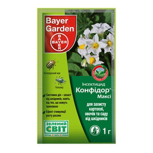 Bayer Garden Конфідор Максі 70% 1 г (4820025450187) - зображення 1